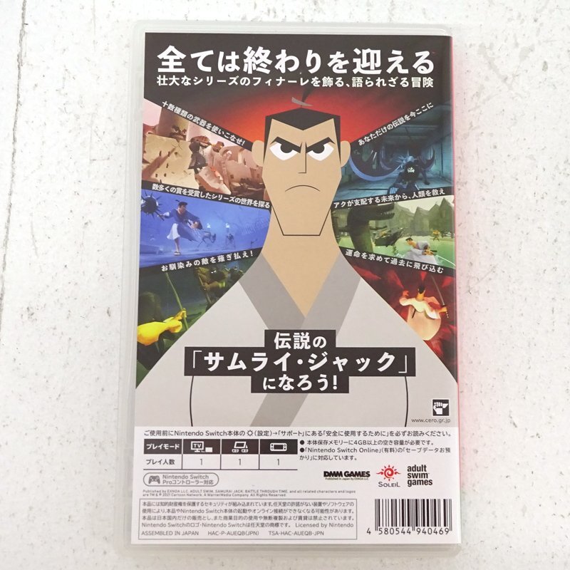 ★中古★Nintendo Switch ニンテンドースイッチ ソフト サムライジャック：時空の戦い (任天堂/1円～)★【GM646】_画像2