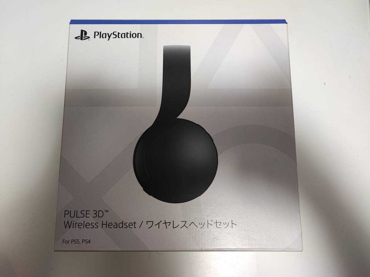 ◇SONY PlayStation5 PULSE 3D Wireless Headset / ワイヤレスヘッドセット ミッドナイトブラック for PS5,PS4◇新品未開封 CFI-ZWH1J_画像1