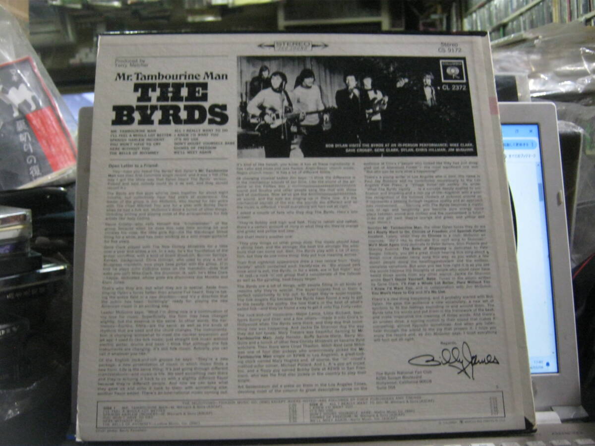 BYRDS バーズ / Mr. Tambourine Man U.S.Original LP Terry Melcher GENE CLARK ROGER McGUINN DAVID CROSBY CHRIS HILLMAN BOB DYLANの画像3