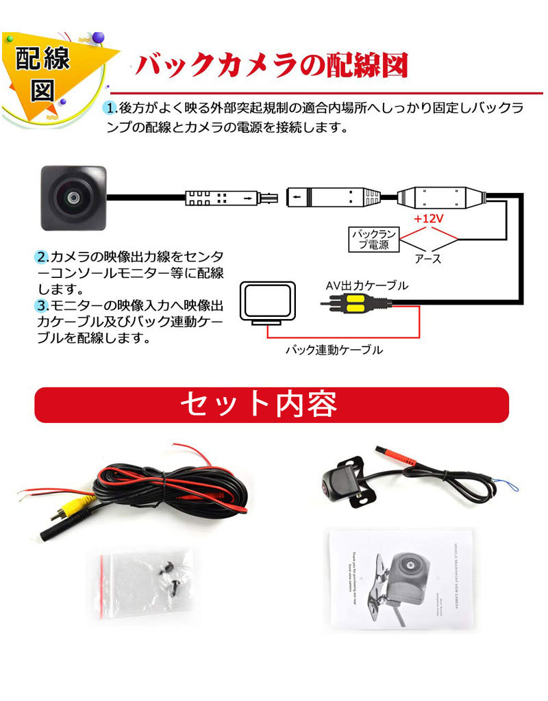  with translation front camera back camera rear camera / front camera DS216 #73