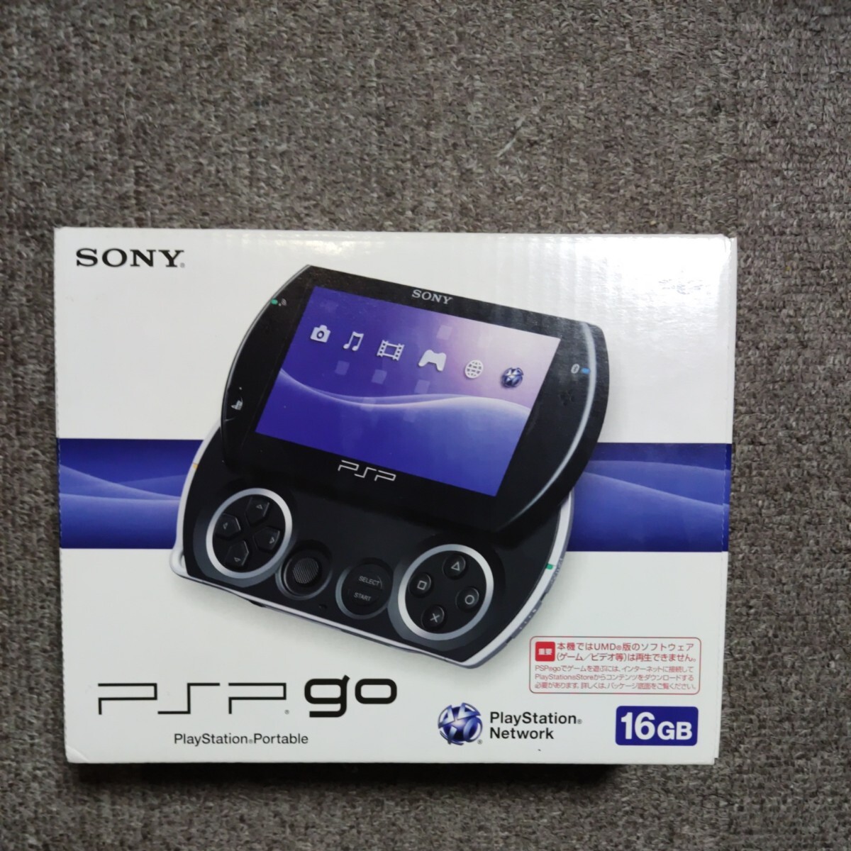 新品 未使用保管品 SONY PSP go N-1000 付属品すべてあり _画像1
