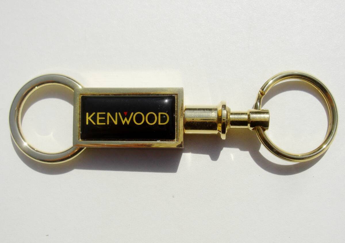 送料１８５円 未使用 KENWOOD ケンウッド キーホルダー ワンタッチ脱着可の画像3