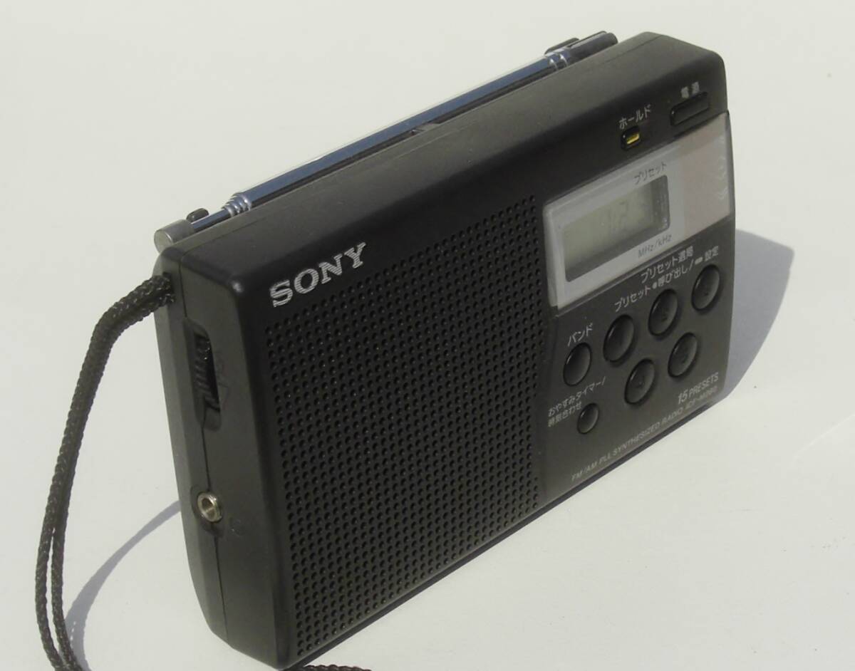 実動品■ＳＯＮＹ ICF-Ｍ２６０ ＦＭ・ＡＭラジオ■ソニー ポータブルラジオ 時計付_画像3