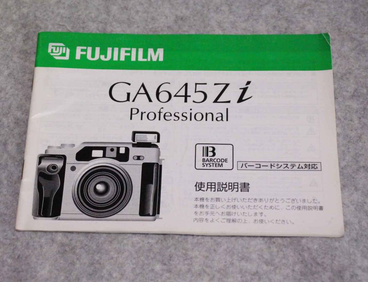 [is215] manual FUJIFILM GA645Zi professional camera specification instructions Fuji film Professional 