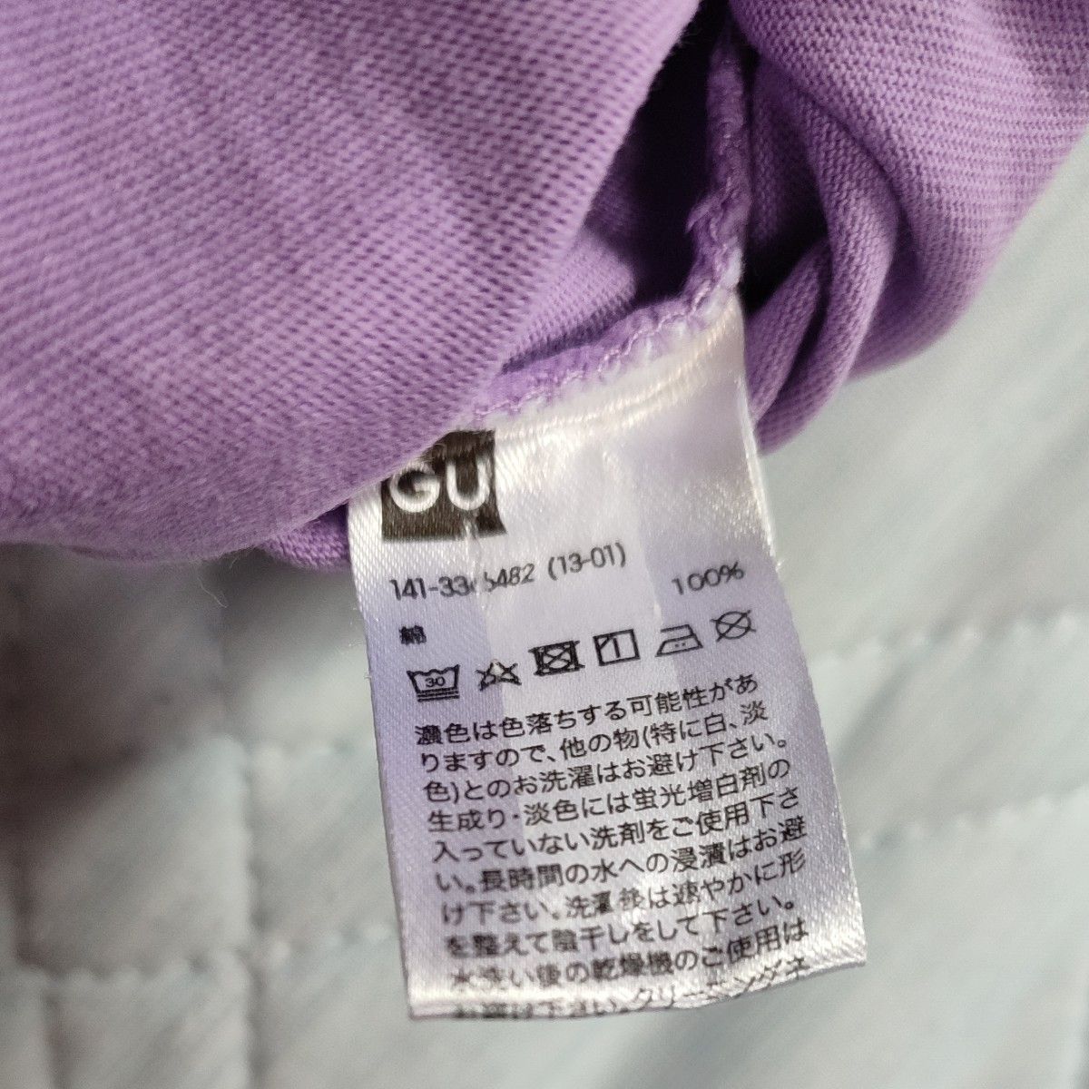 鬼滅の刃 しのぶ 紫色半袖Tシャツ 140サイズ