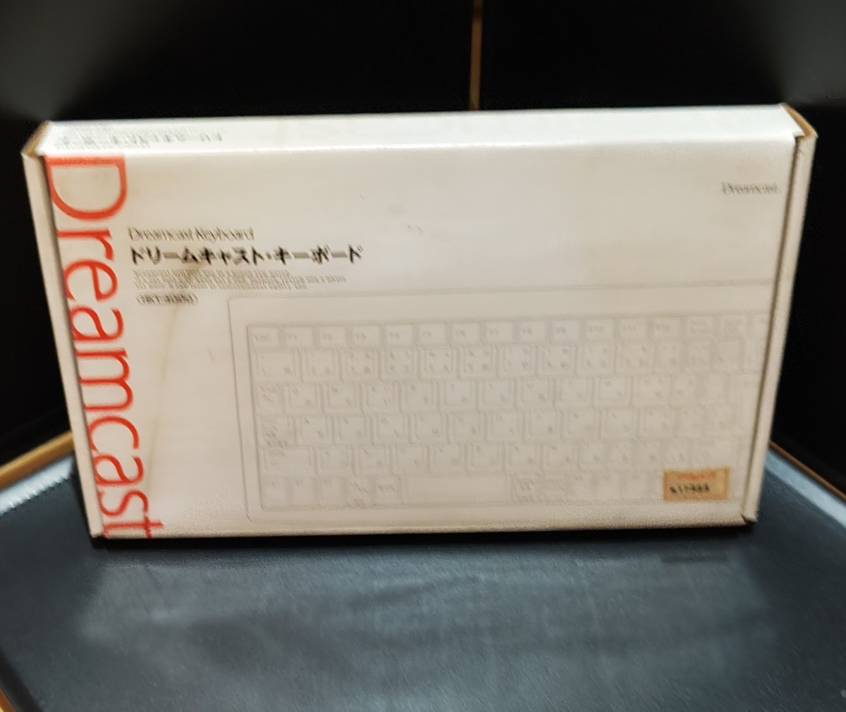 DC ドリームキャスト キーボード HKT-4000 動作確認済み 箱有り　Dreamcast　Keyboard　セガ　SEGA_画像4