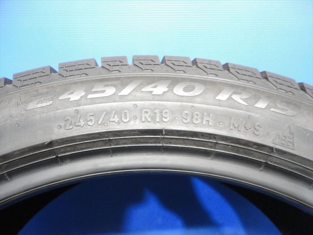 2022年製 8分山 2本セット ピレリ ★ ピレリ ICE ZERO 【245/40R19】 2本★PC0214 ベンツ BMWの画像6