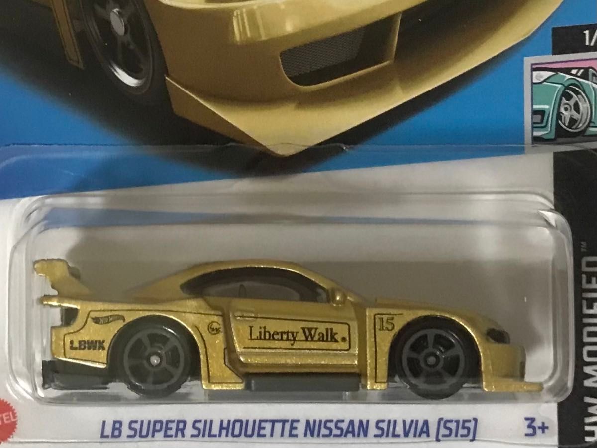 ホットウィール LB NISSAN SILVIA S15 HotWheels スーパーシルエット 日産 シルビア リバティウォーク