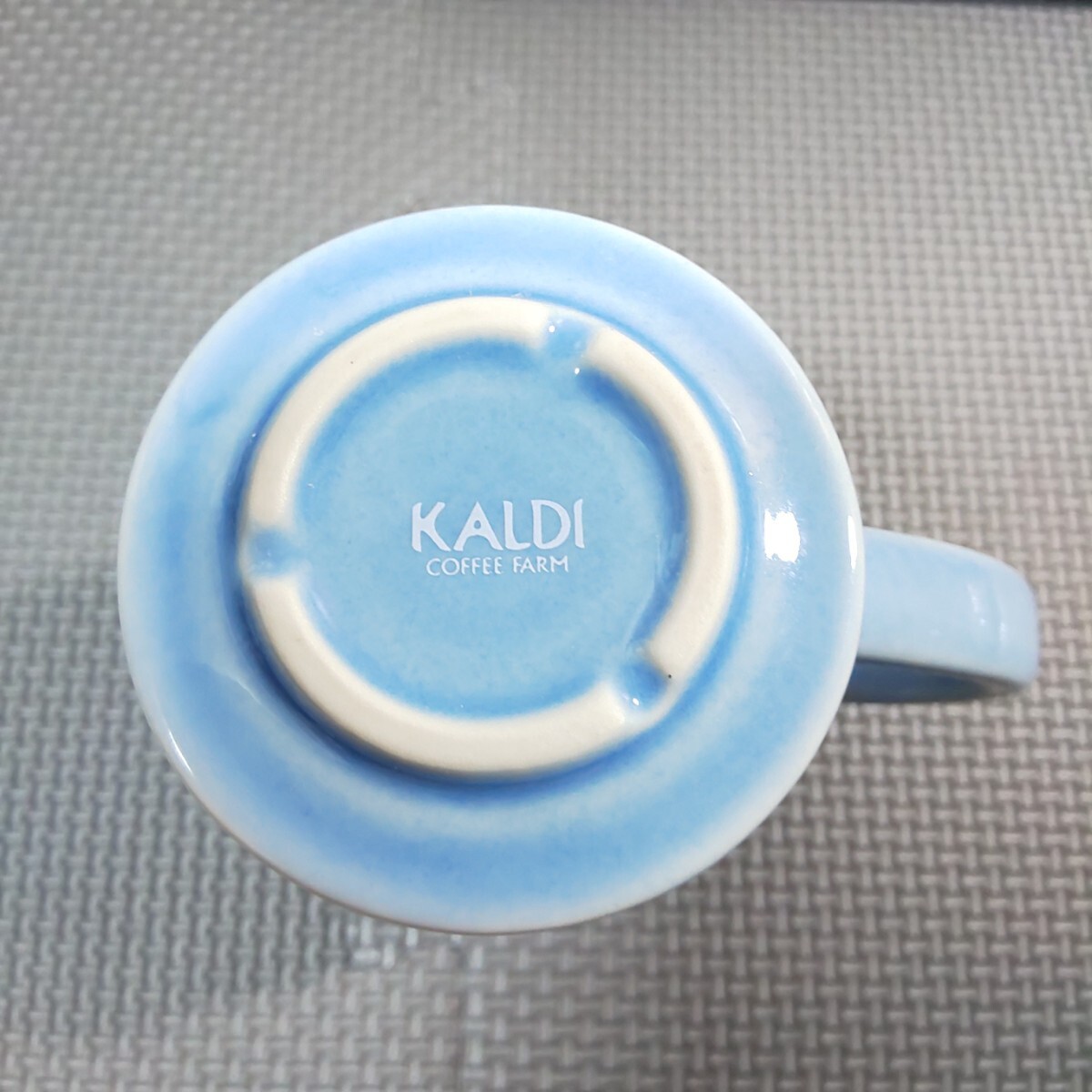 カルディ「ワインカップ 1個」陶器製 Kaldi 水色 カップ_画像8