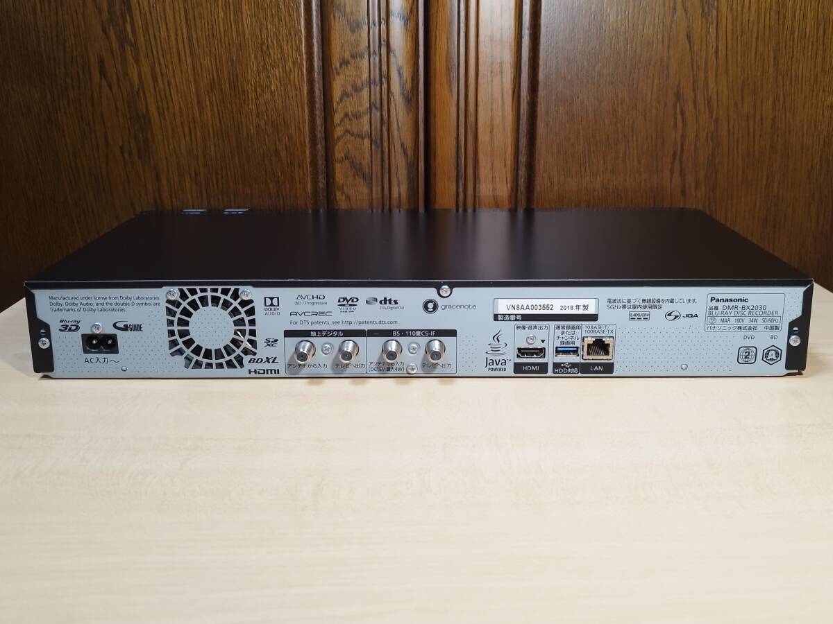 Panasonic DMR-BX2030/2TB/6チャンネル自動録画可/B-CAS,新品リモコン,HDMI,電源ケーブル付属/外付けHDD対応/動作良好_画像6