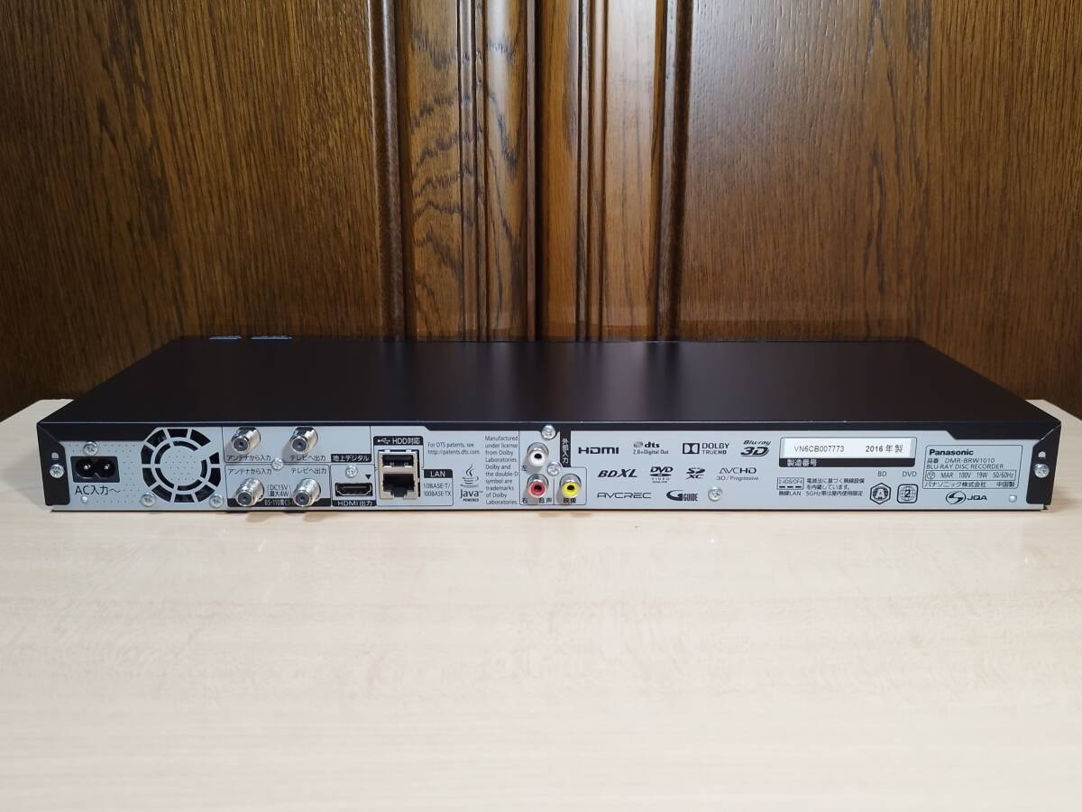 Panasonic DMR-BRW1010/1TB/2番組同時録画可/B-CAS,純正リモコン,HDMI,電源ケーブル付属/外付けHDD対応/動作良好_画像6
