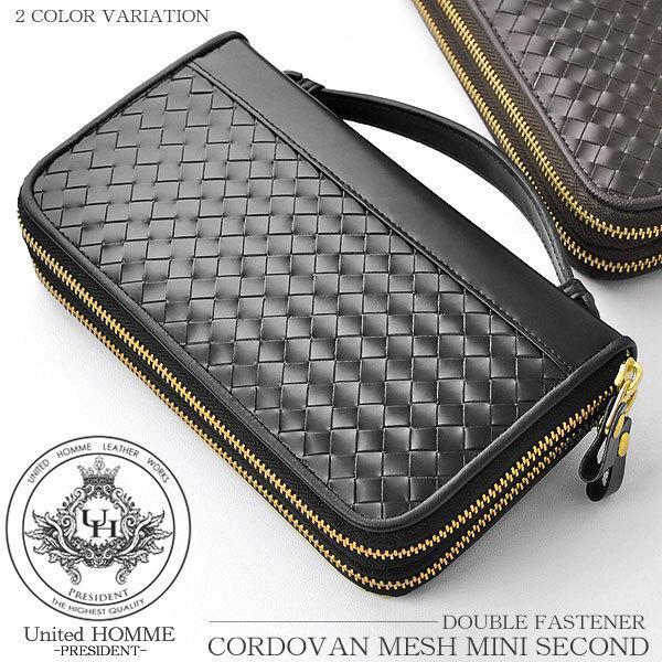[ Mother's Day respondent . stock SALE][ free shipping ][ limited amount ][ new goods ][ bag ] horse leather # knitting mesh processing # man and woman use #Wfas# Mini second bag 