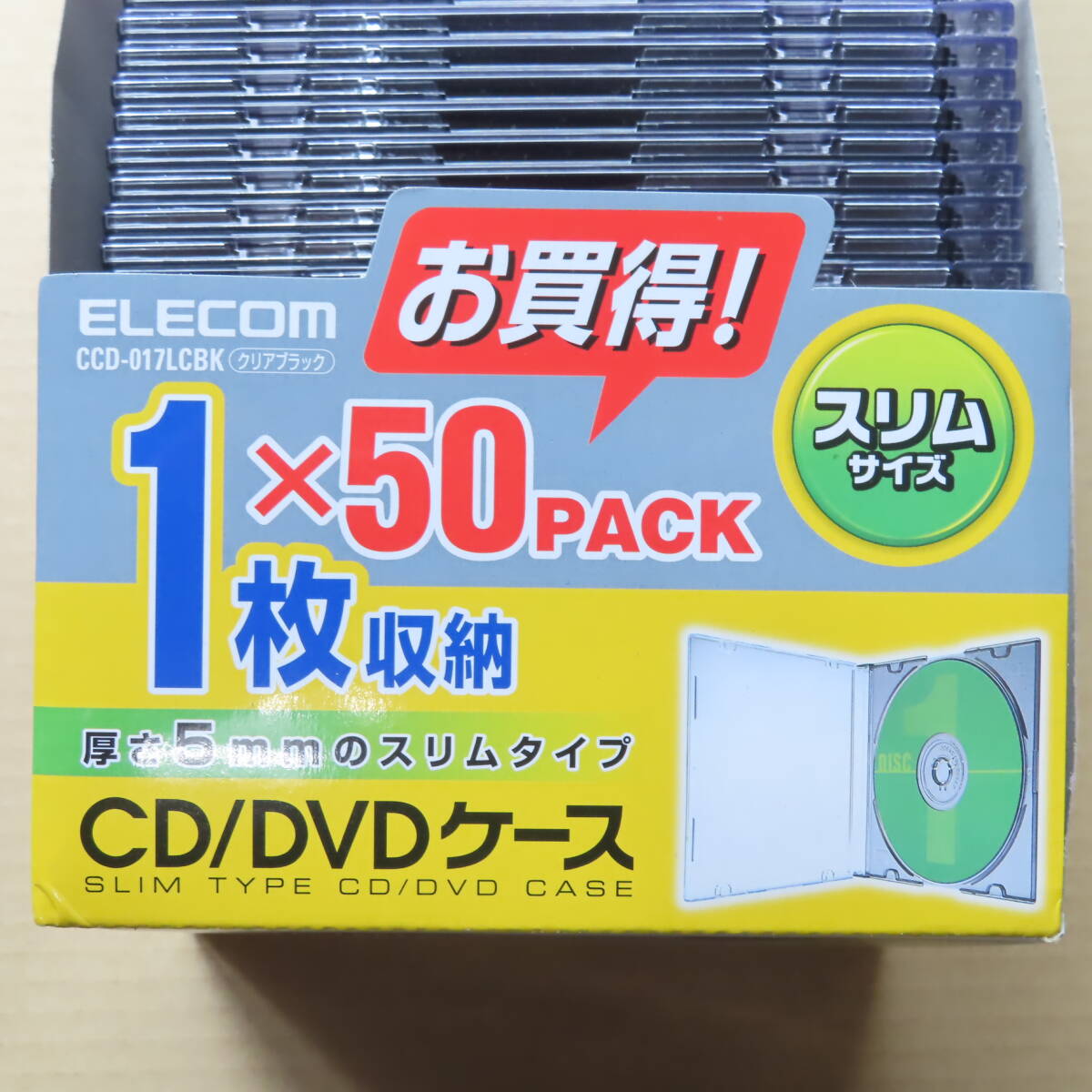 新品・未使用 エレコム CD/DVDケース 5mm スリムケース クリアブラック CCD-017LCBK 28枚_画像2
