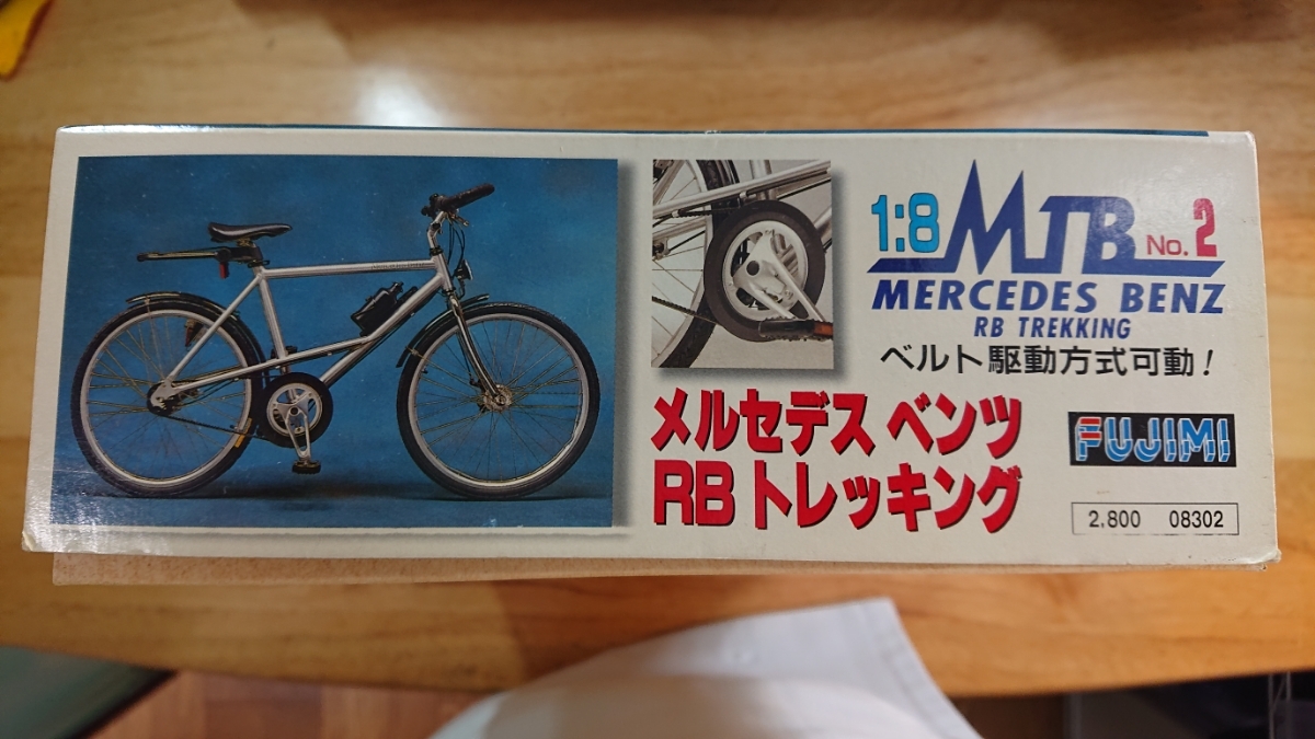 代購代標第一品牌－樂淘letao－フジミ 1/8 マウンテンバイク メルセデスベンツ RB トレッキング 定形外郵便可能