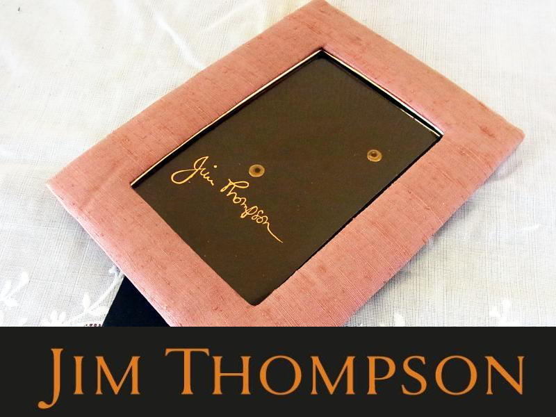 【現地で購入！】ヴィンテージ　1994 タイ土産　ジム・トンプソン JIM THOMPSON タイ・シルク　フォトフレーム 写真立て 工芸品　当時物