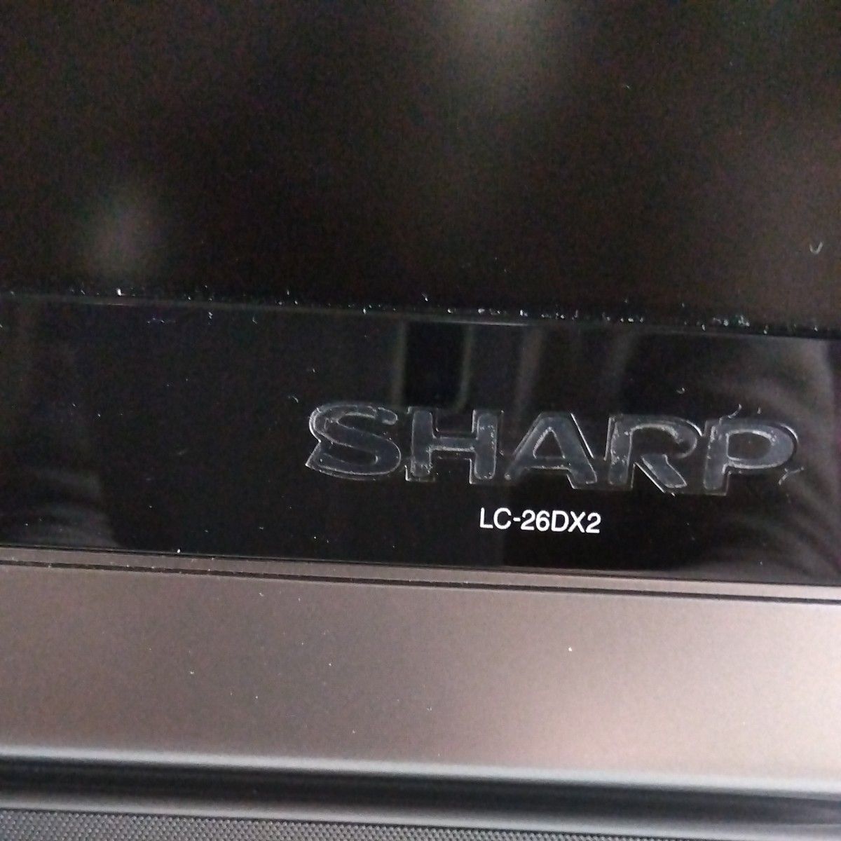 SHARP AQUOS 液晶テレビ26型 世界の亀山モデル|Yahoo!フリマ SHARP AQUOS 液晶テレビ26型 世界の亀山モデル|Yahoo!フリマ
