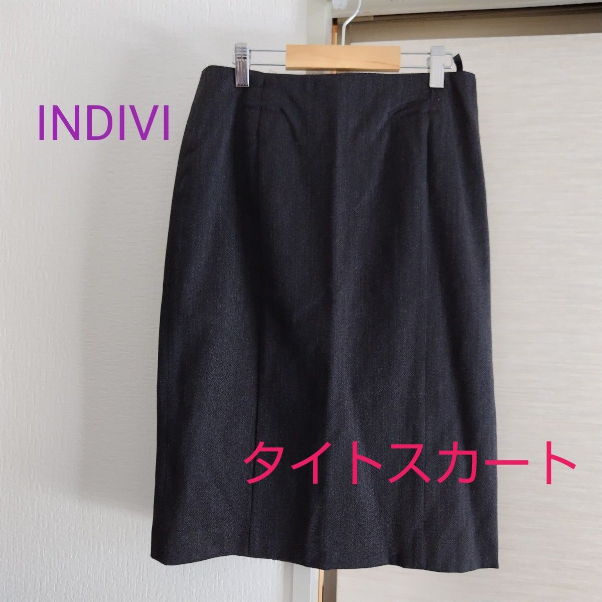 【INDIVI 】タイトスカート　Lサイズ