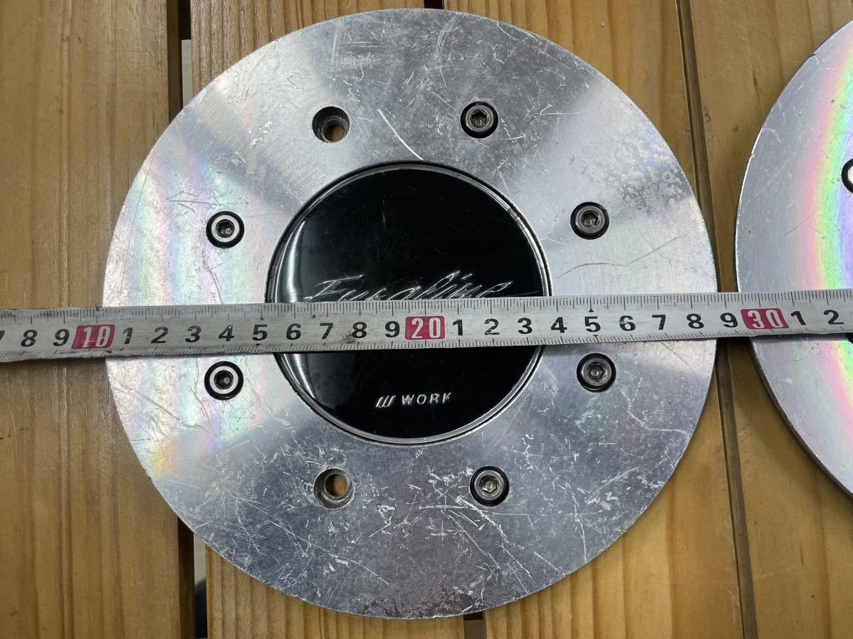 希少 WORK ユーロライン センターキャップ 当時物 直径188mm 2枚 希少 WORK ユーロライン センターキャップ 当時物 直径188mm 2枚