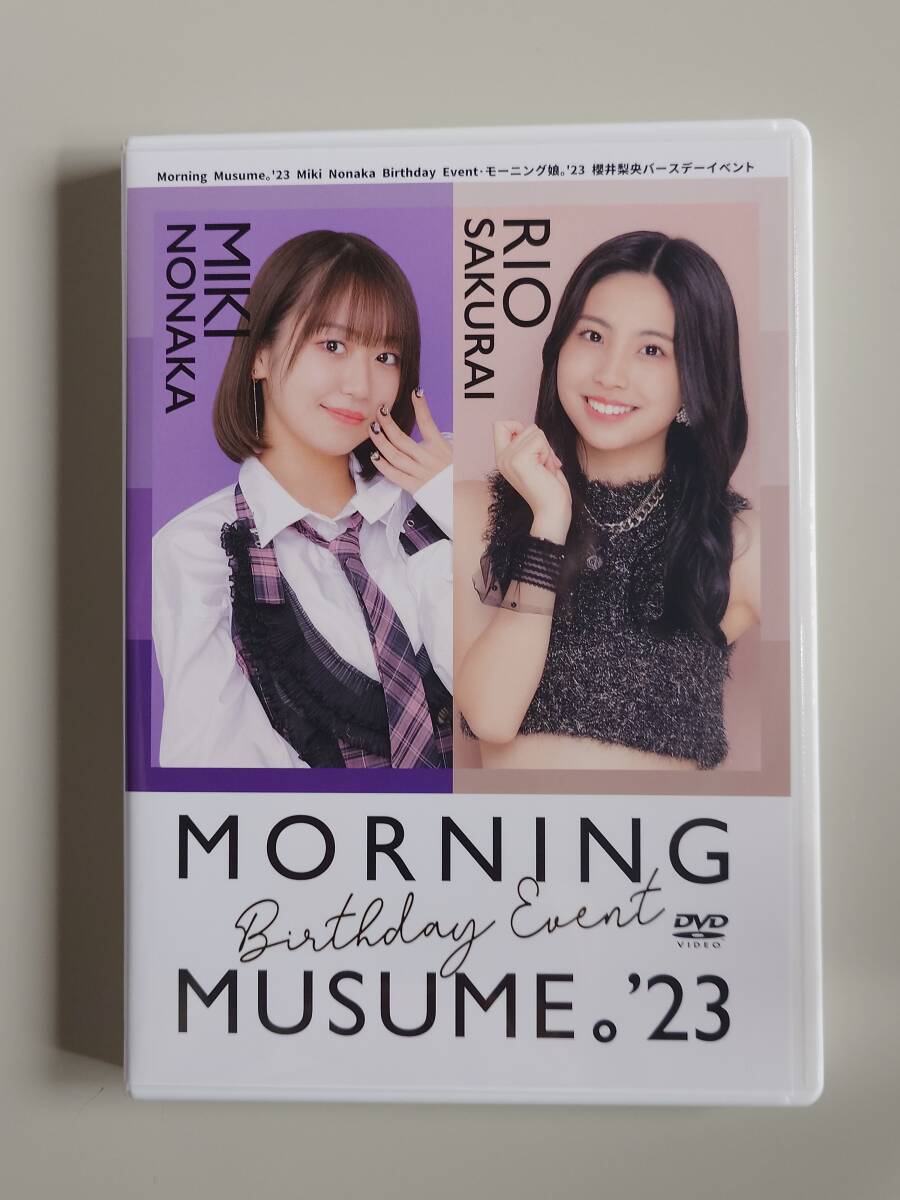 Morning Musume。'23 Miki Nonaka Birthday Event/モーニング娘。'23 櫻井梨央バースデーイベント DVD 特典生写真付き 2023 野中美希_画像1