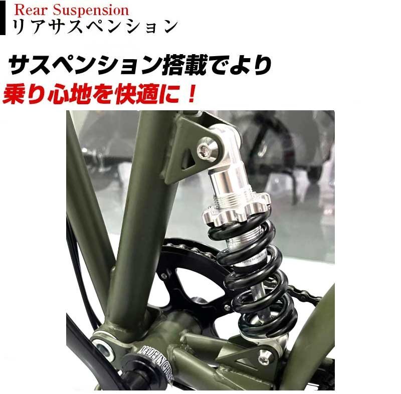 折りたたみ自転車 20インチ EB020 カゴ サスペンション付 6段変速 マットブラック 【本州・四国 送料無料！】 ライト 鍵付き AIJYU CYCLE_画像6