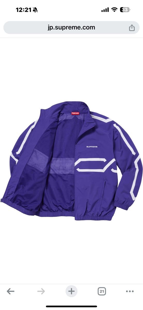 supreme Inset link track pant jacket セットアップ シュプリーム