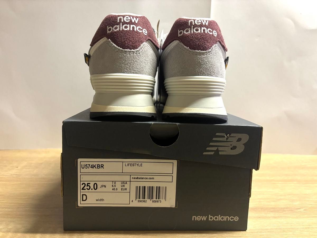 未使用 25cm D ニューバランス U574KBR グレー new balance