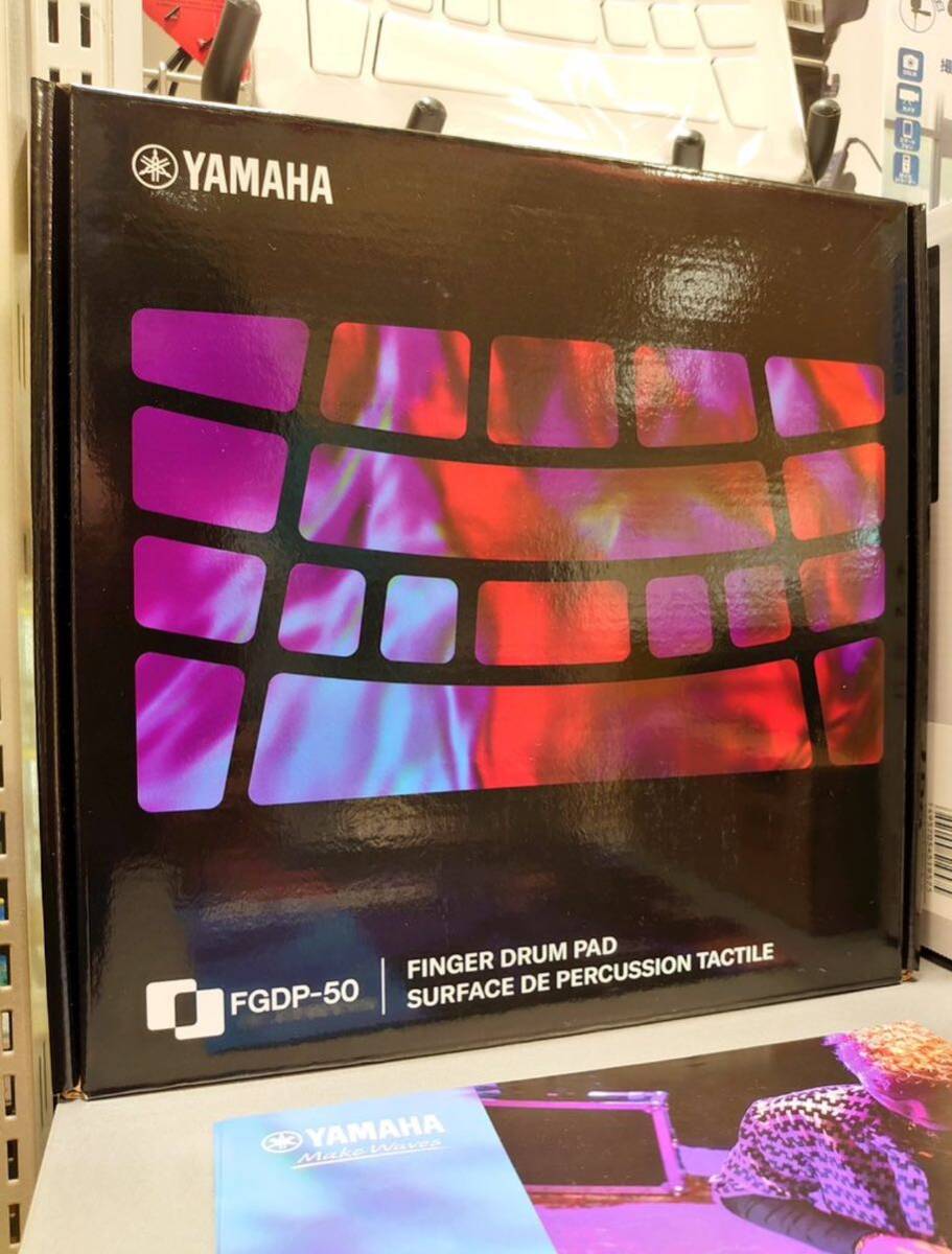 貴重　新品未開封　購入時のレシートあり　YAMAHA FGDP-50 フィンガードラム　決済確認後速発送します！_画像1