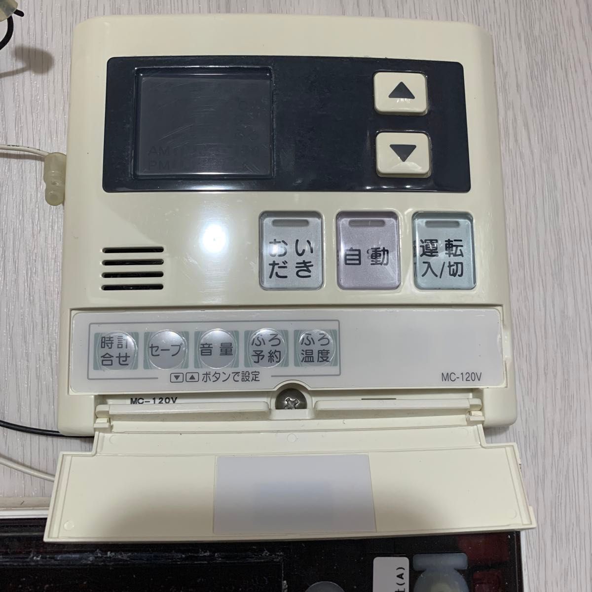リンナイ 給湯器リモコン MC-120V 台所リモコン風呂リモコン BC リンナイ 給湯器リモコン MC-120V 台所リモコン風呂リモコン BC