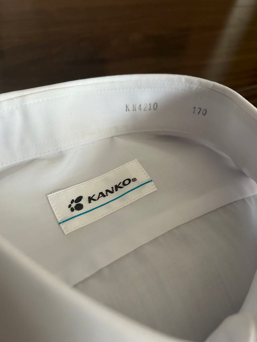 KANKO学生服長袖ワイシャツ/170  2枚