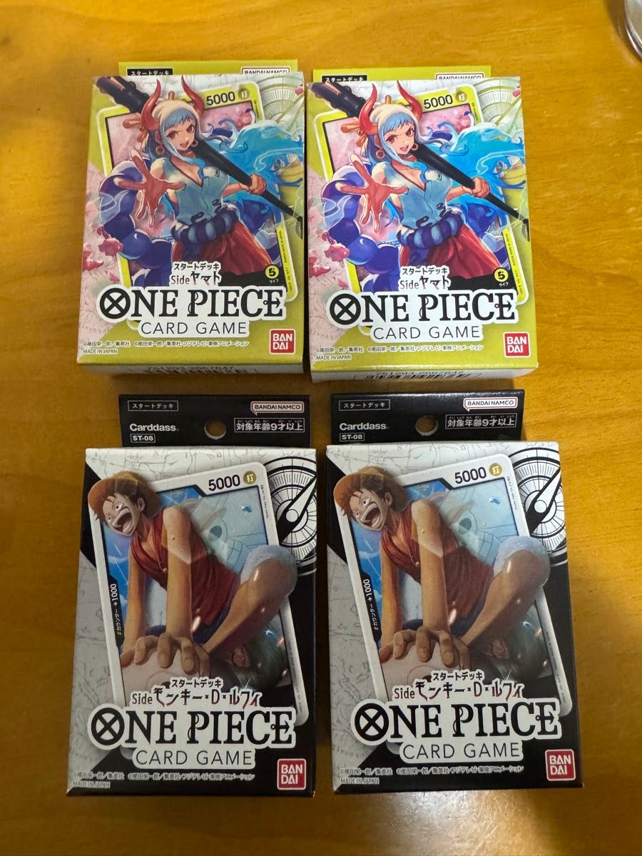 バンダイ ONE PIECE （ワンピース） カードゲーム スタートデッキ Side モンキーDルフィ、ヤマト　４個セット