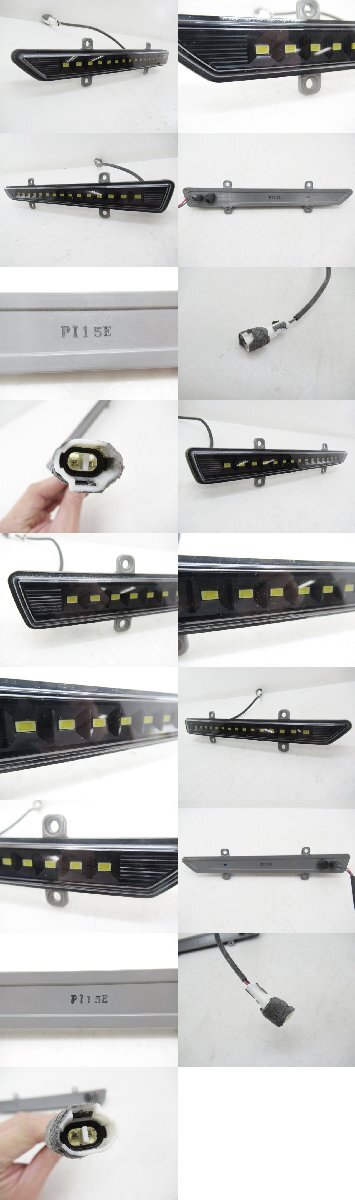 【売り切り】 ノア ZRR80 80 後期 TRD フロントスポイラー 左右 LED デイライト (M093735)_画像2