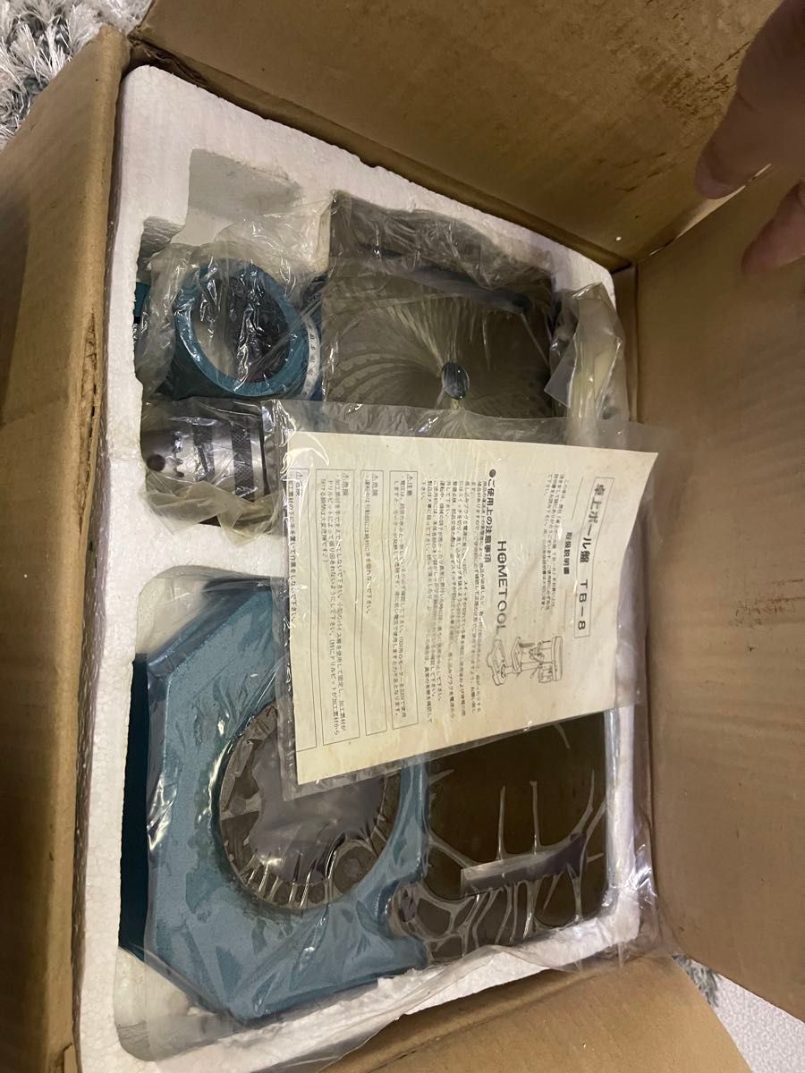 新品未使用 HOME TOOL 卓上ボール盤 TB-8 ナカトミ産業 穴あけ 新品未使用 HOME TOOL 卓上ボール盤 TB-8 ナカトミ産業 穴あけ