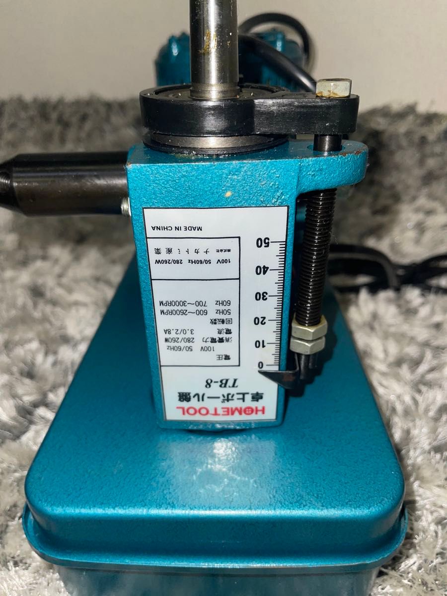 新品未使用 HOME TOOL 卓上ボール盤 TB-8 ナカトミ産業 穴あけ 新品未使用 HOME TOOL 卓上ボール盤 TB-8 ナカトミ産業 穴あけ