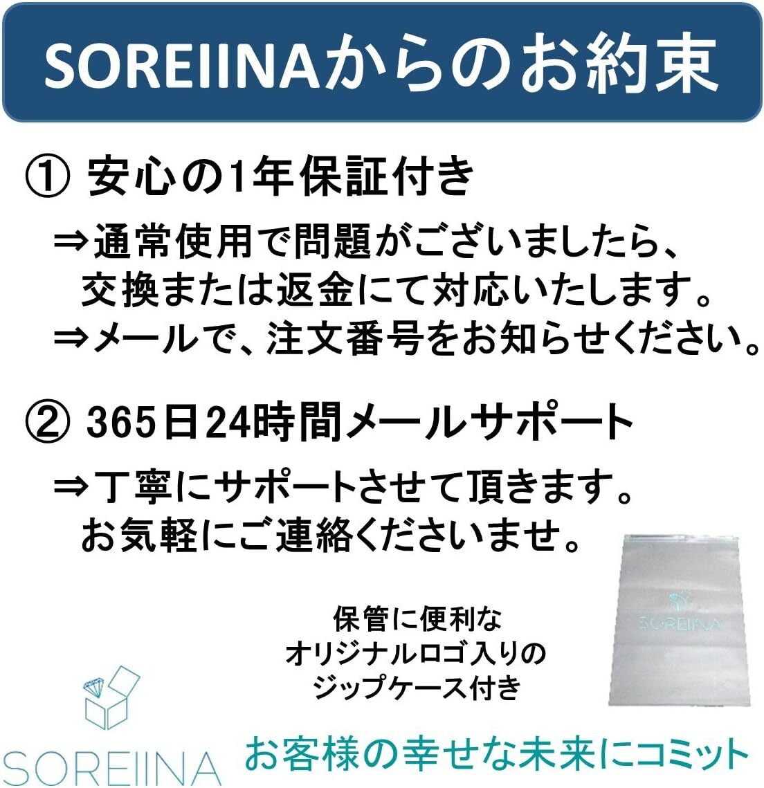 SOREIINA 通線ワイヤー30m CD管・PF管専用 スリムヘッドで細径管も通線OK (30m)_画像8