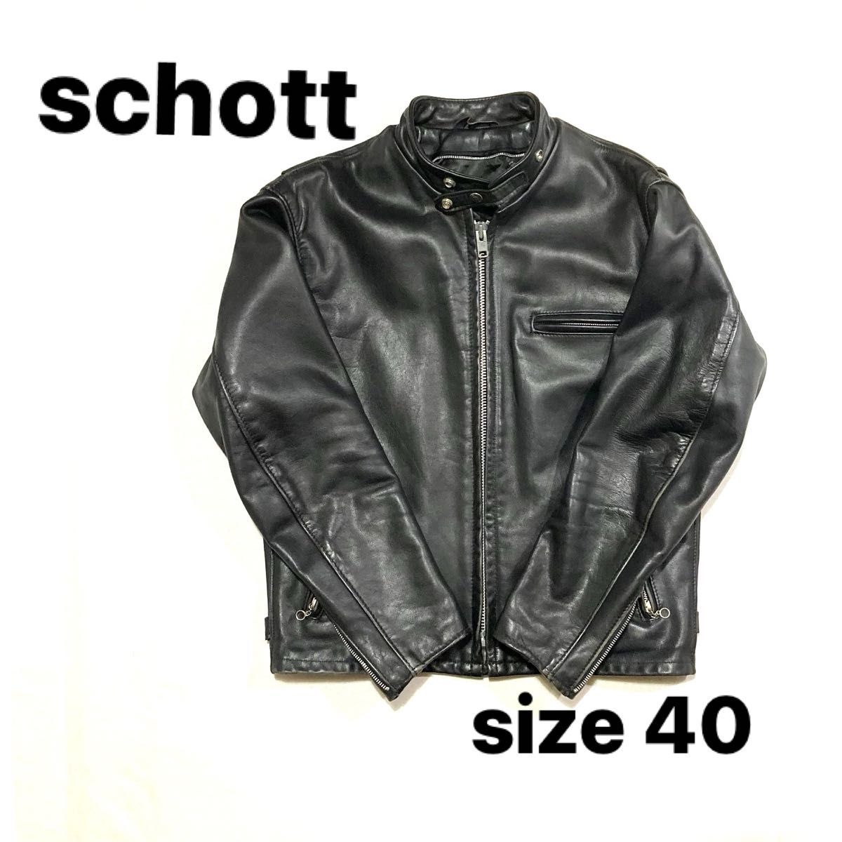 【 良品 】 schott 641  サイズ40 シングルライダース ライダースジャケット スタンドライダース ショット 米国製