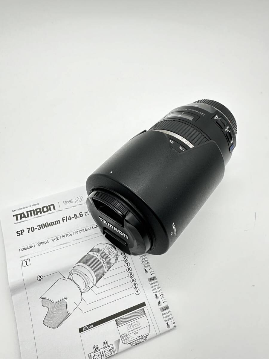 H4400 TAMRON タムロン SP AF 70-300mm F4-5.6 Di VC USD Canon キヤノンEFマウント 望遠ズームレンズ _画像1