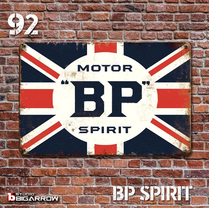 92 ブリキ看板 20×30㎝ BP SPIRIT ガレージ スチール アンティーク アメリカンインテリア 世田谷ベースの画像2