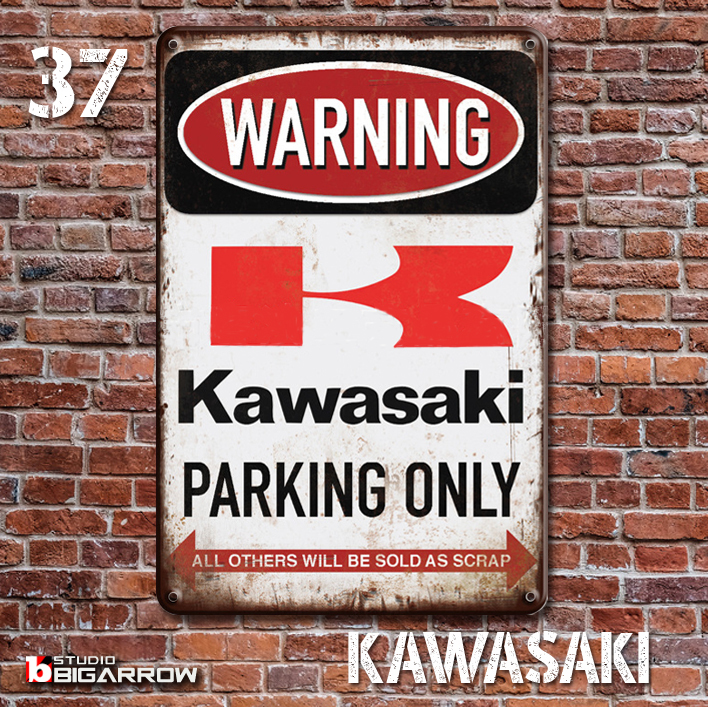 37 ブリキ看板 20×30㎝ KAWASAKI PARKING ONLY カワサキ ガレージ メタルプレート アメリカンインテリア 世田谷ベースの画像2