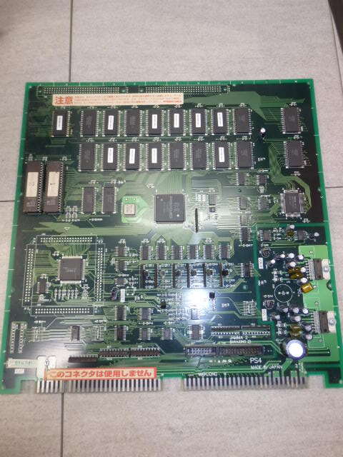  basis board against war hot gimik3 digital surfing . capital used the first period operation screen equipped G7723