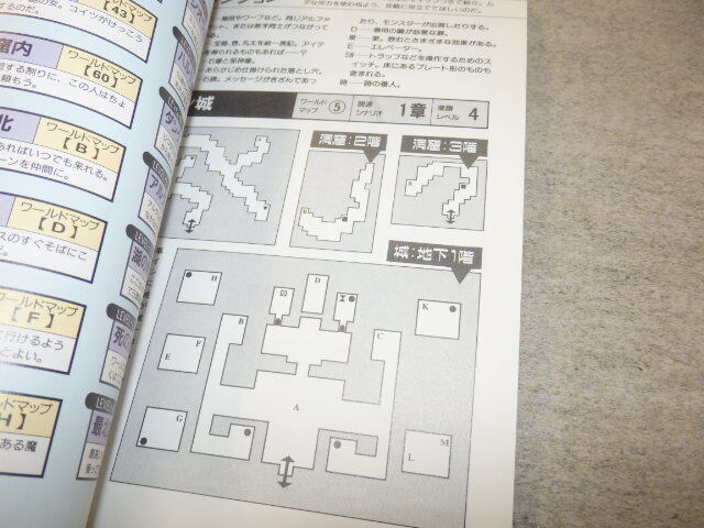 item_image_10