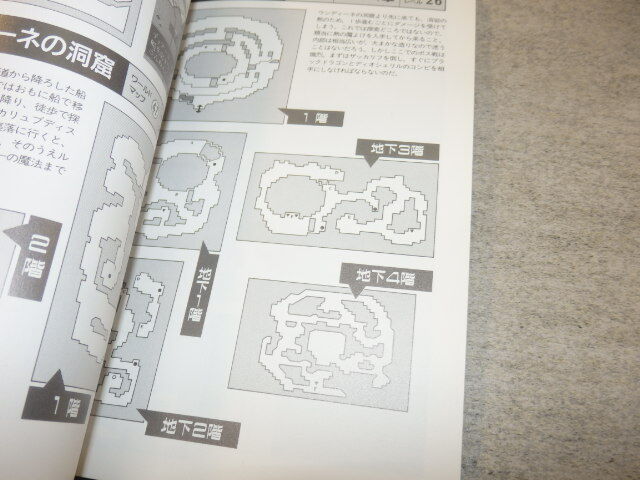 item_image_9