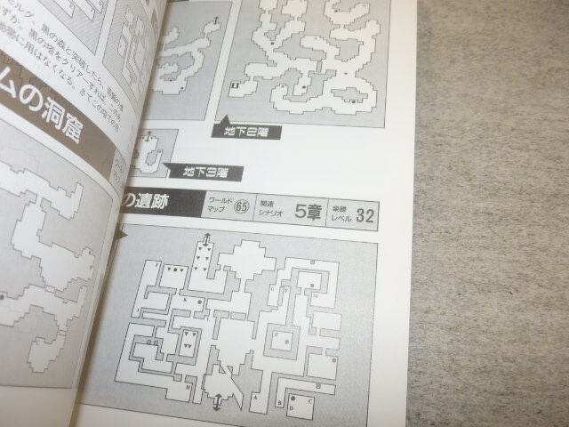 item_image_8