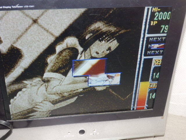 Yahoo!オークション - アーケードゲーム 基板 パズLET Yahoo!オークション - アーケードゲーム 基板 パズLET