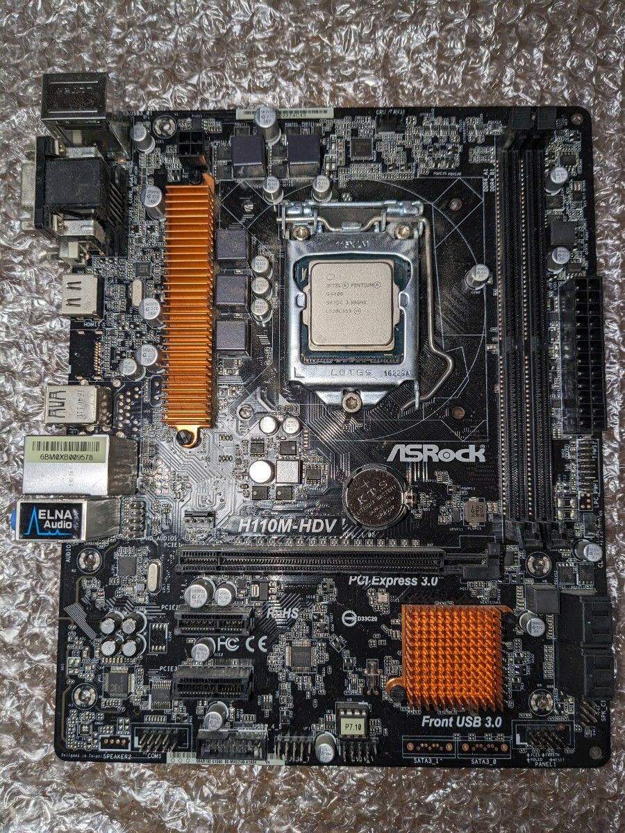 ASRock H110M-HDV CPU G4400 メモリ8GB ジャンク