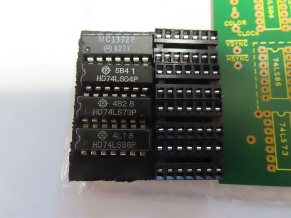  осень месяц электронный PC-8801 для RGB ввод высокая эффективность RF* модулятор * комплект 