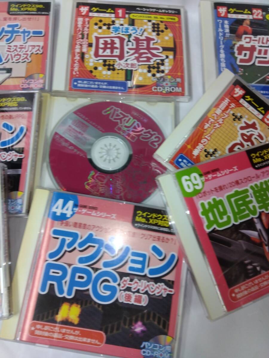 ダイソーゲームシリーズ☆9枚　CD-ROM_画像3