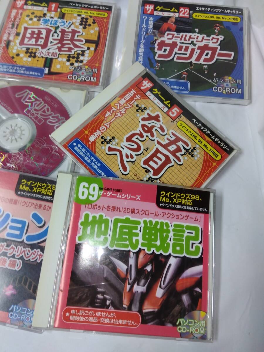 ダイソーゲームシリーズ☆9枚　CD-ROM_画像4