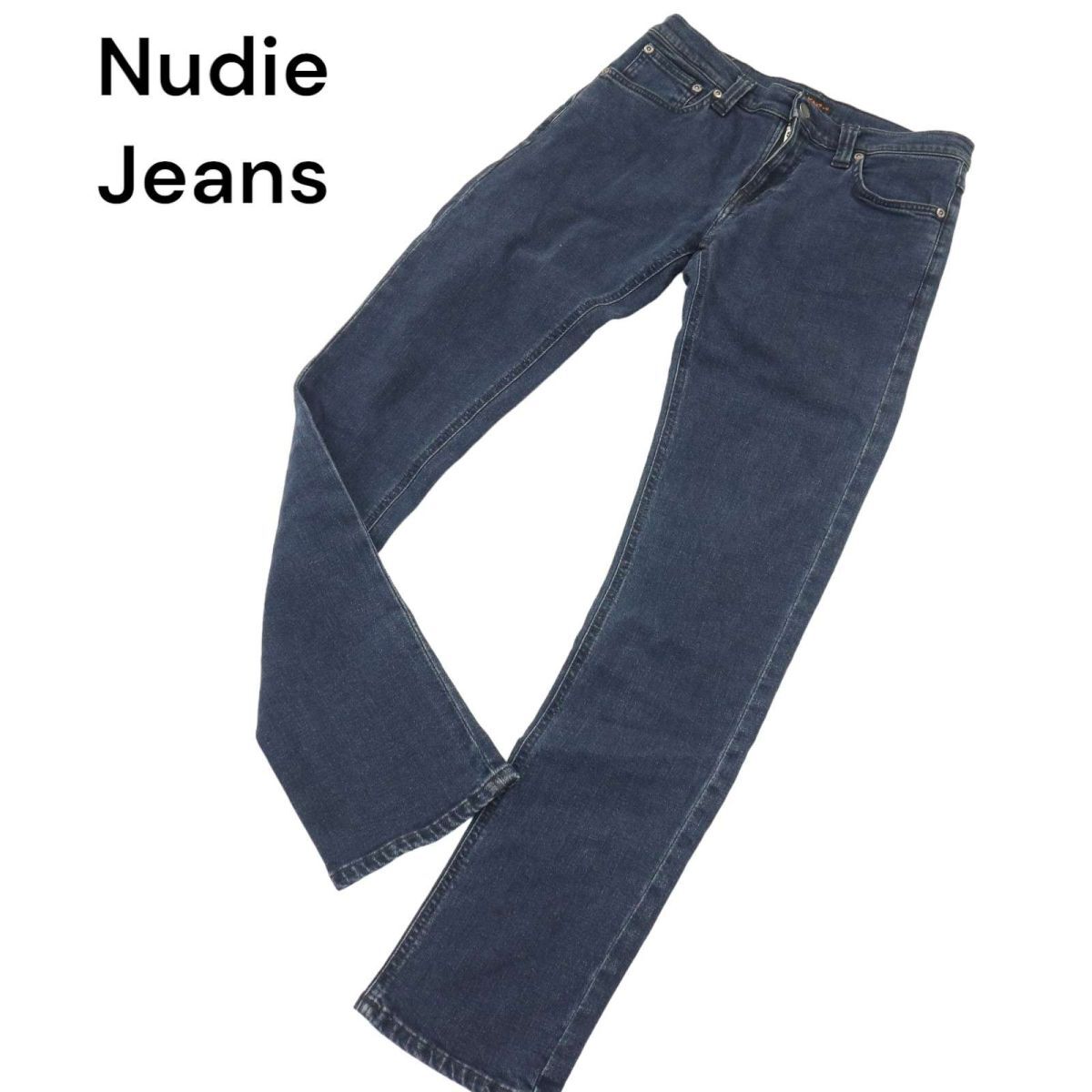 イタリア製★ Nudie Jeans ヌーディージーンズ 通年 ストレッチ スリム デニム パンツ ジーンズ Sz.28 メンズ A4B01051_2#Rの画像1