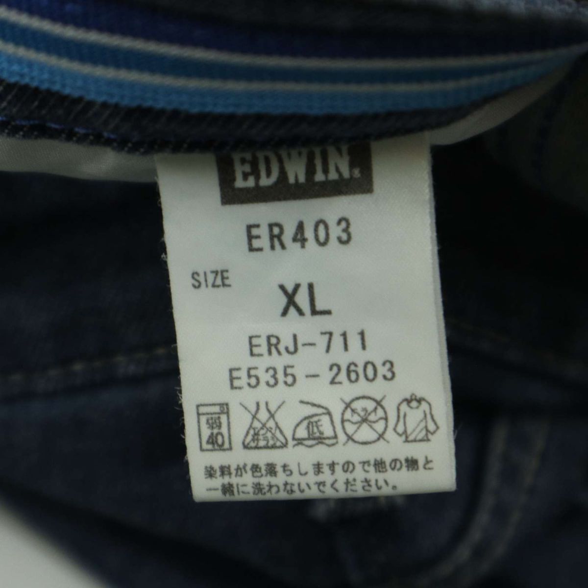 EDWIN エドウィン ER403 USED加工★ ストレッチ デニム パンツ ジーンズ Sz.XL　メンズ 大きいサイズ 日本製　A4B01176_3#R_画像9