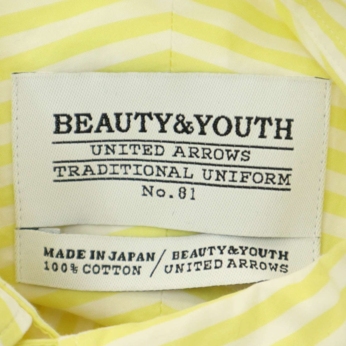 BEAUTY&YOUTH ユナイテッドアローズ 通年 ストライプ★ 長袖 ボタンダウン シャツ Sz.S～M位　メンズ 日本製 　A4T02215_3#C_画像8